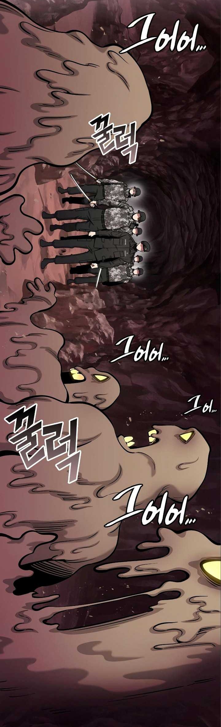 Chapter 45 - halaman 26