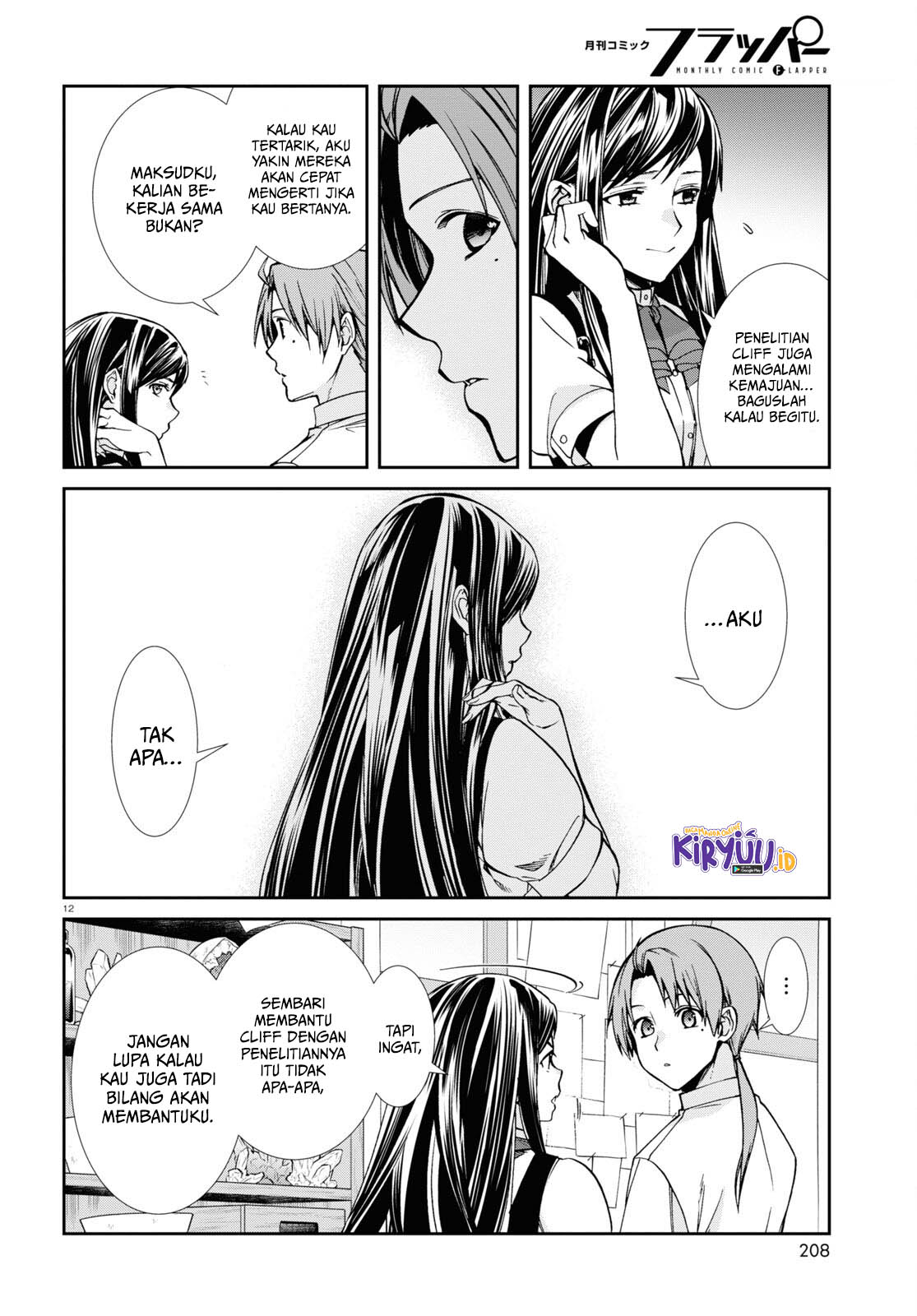 Chapter 96 - halaman 14