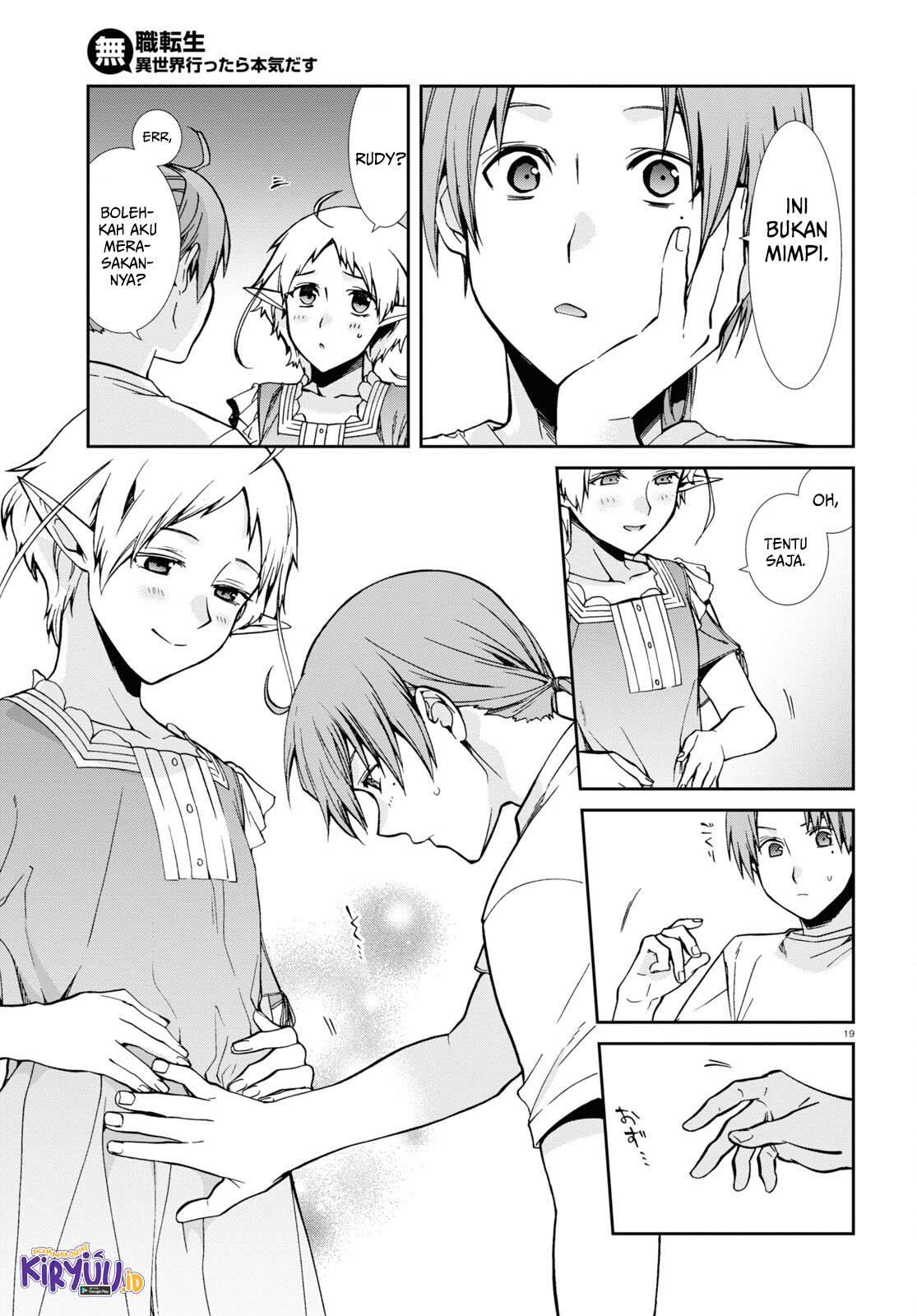 Chapter 96 - halaman 21