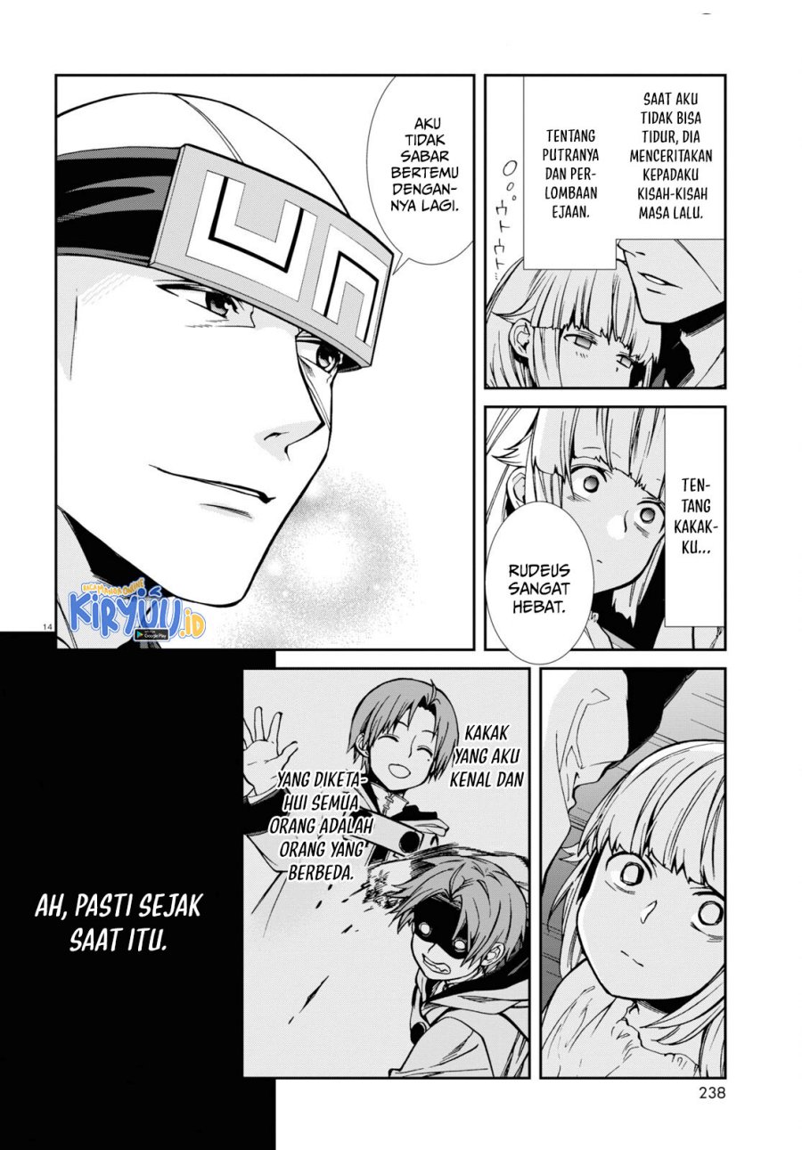 Chapter 94 - halaman 16