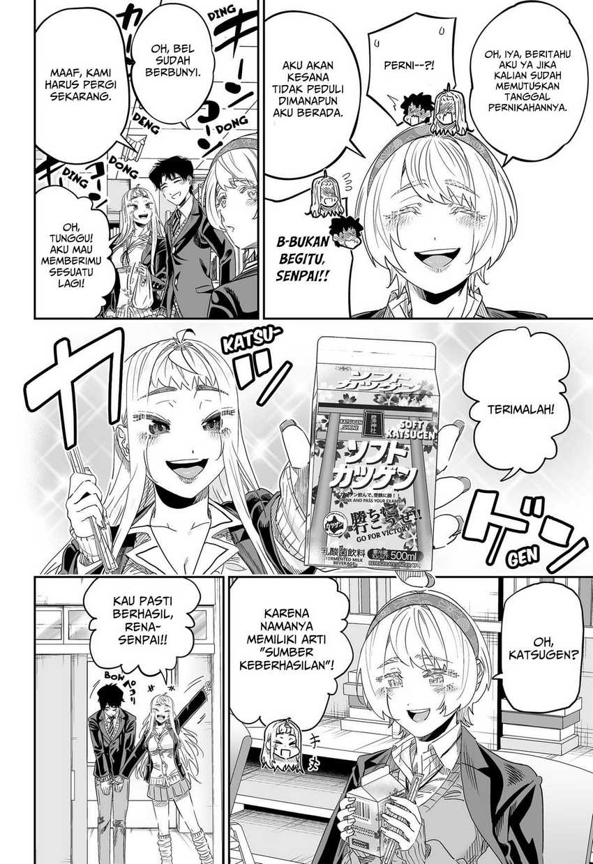 Chapter 106 - halaman 16
