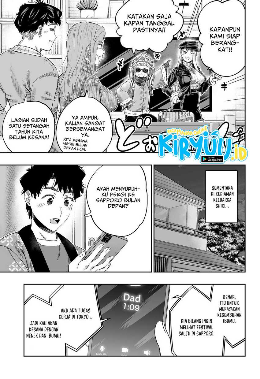 Chapter 106 - halaman 19