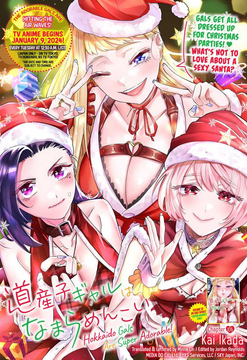 Chapter 106 - halaman 3