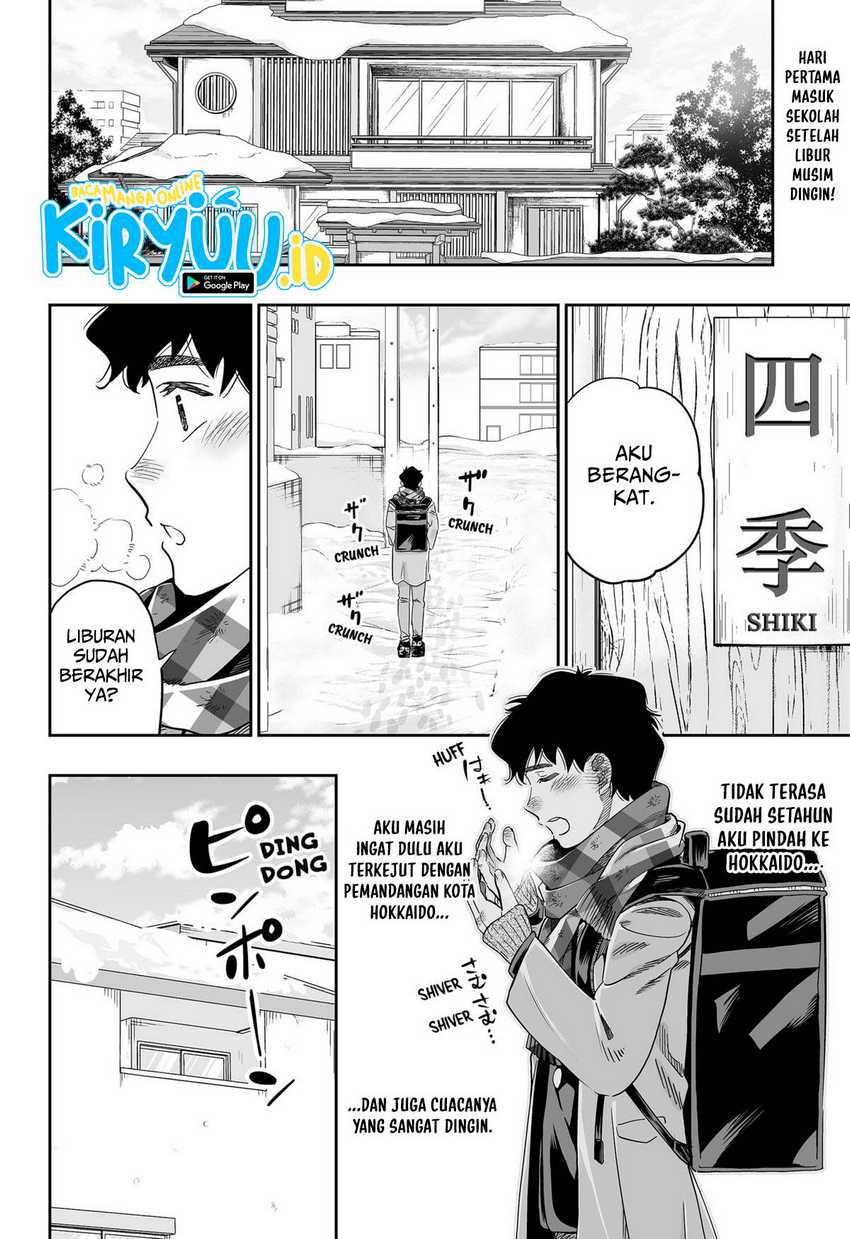 Chapter 106 - halaman 4