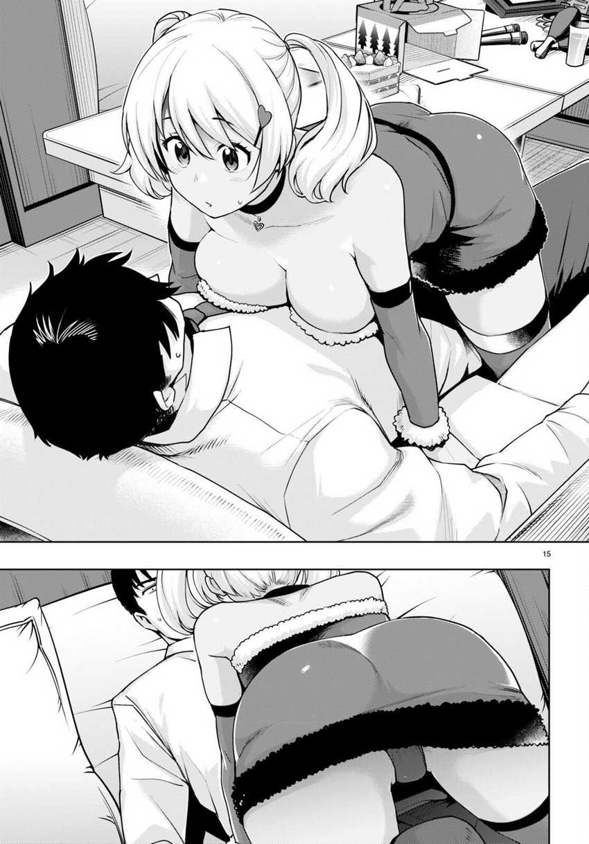 Chapter 34 - halaman 18