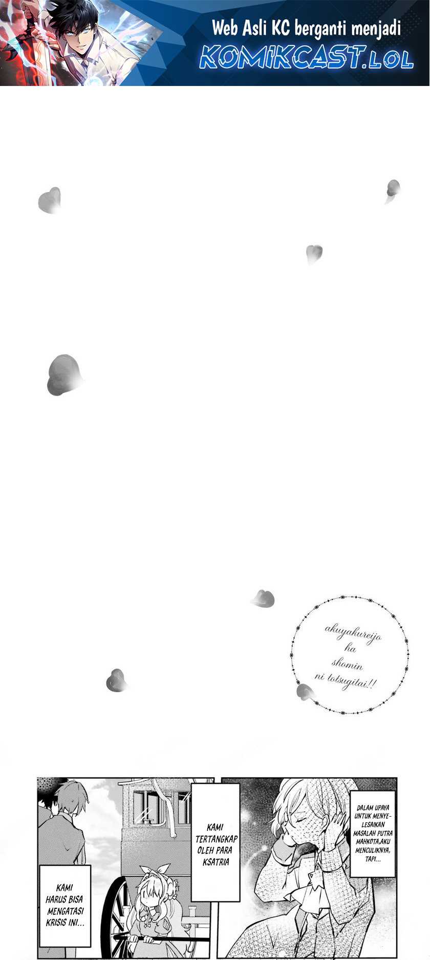 Chapter 12 - halaman 3