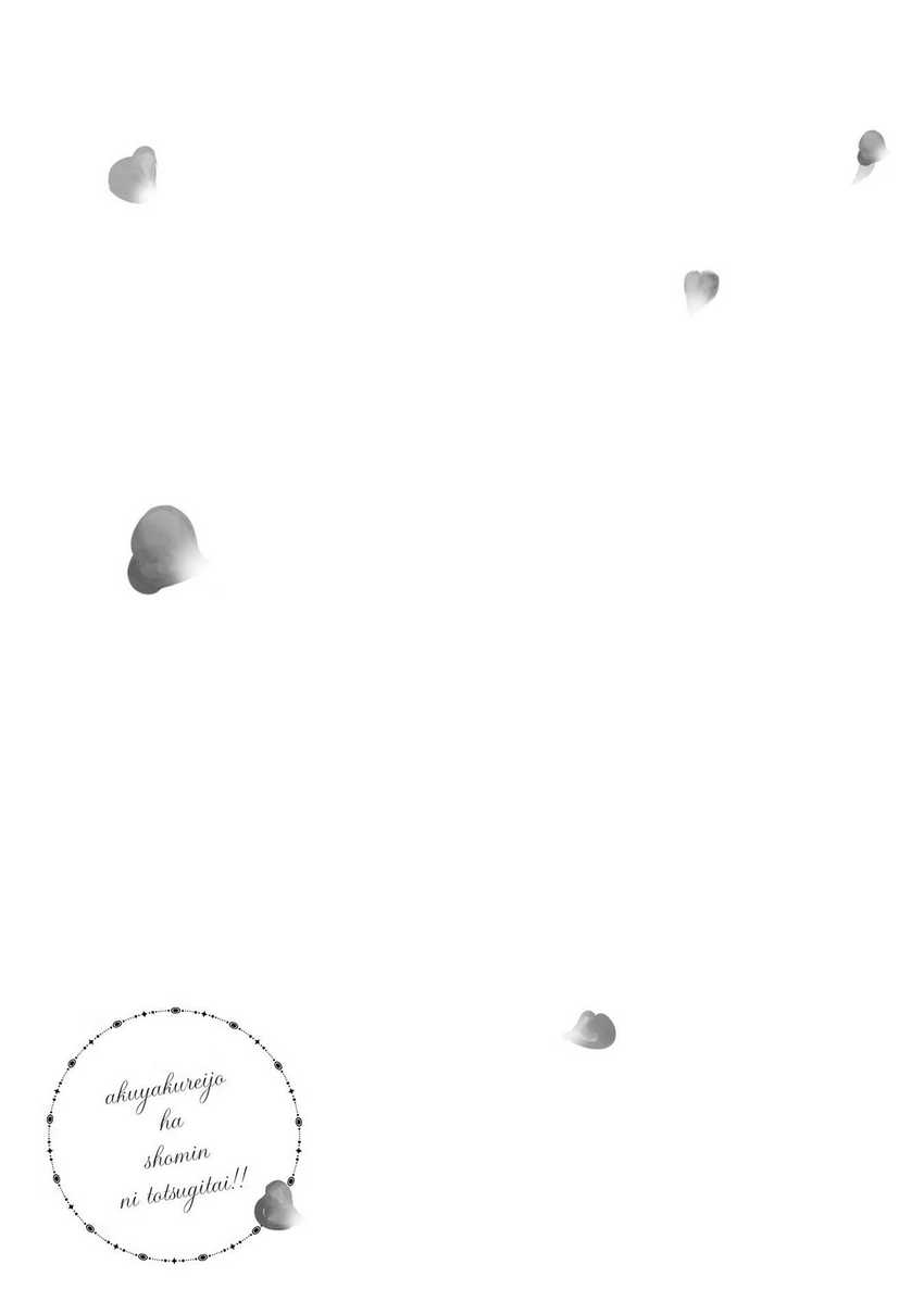 Chapter 10 - halaman 36