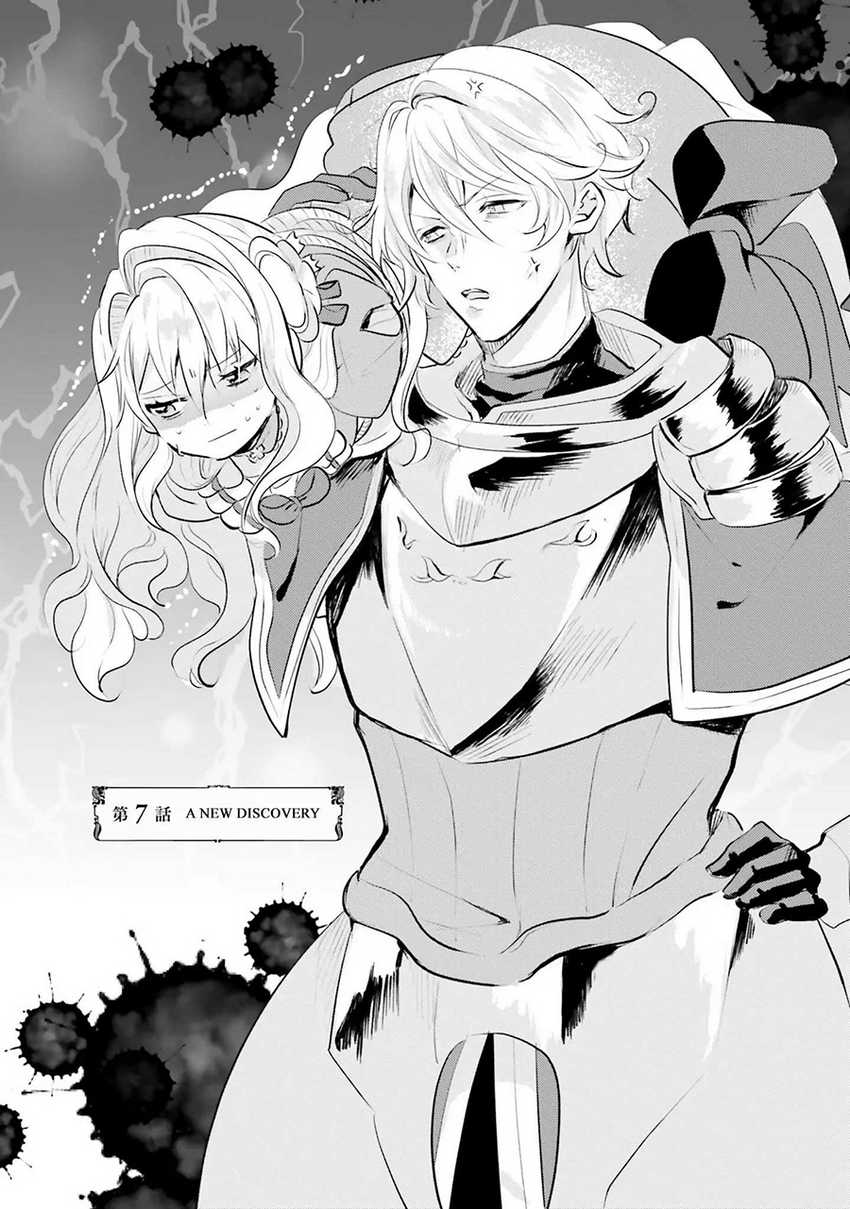 Chapter 7 - halaman 5