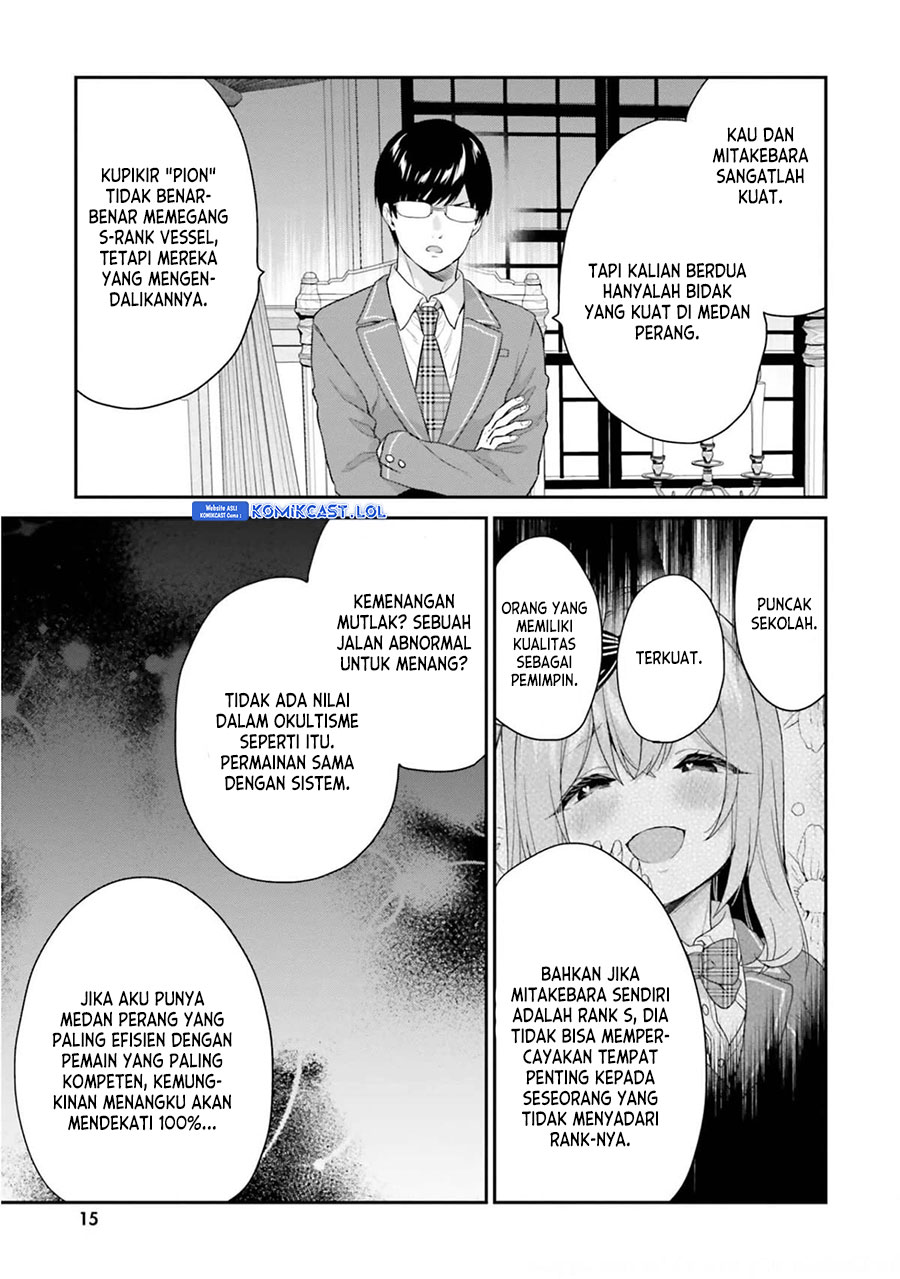 Chapter 38 - halaman 14