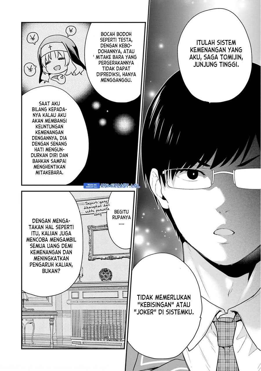 Chapter 38 - halaman 15
