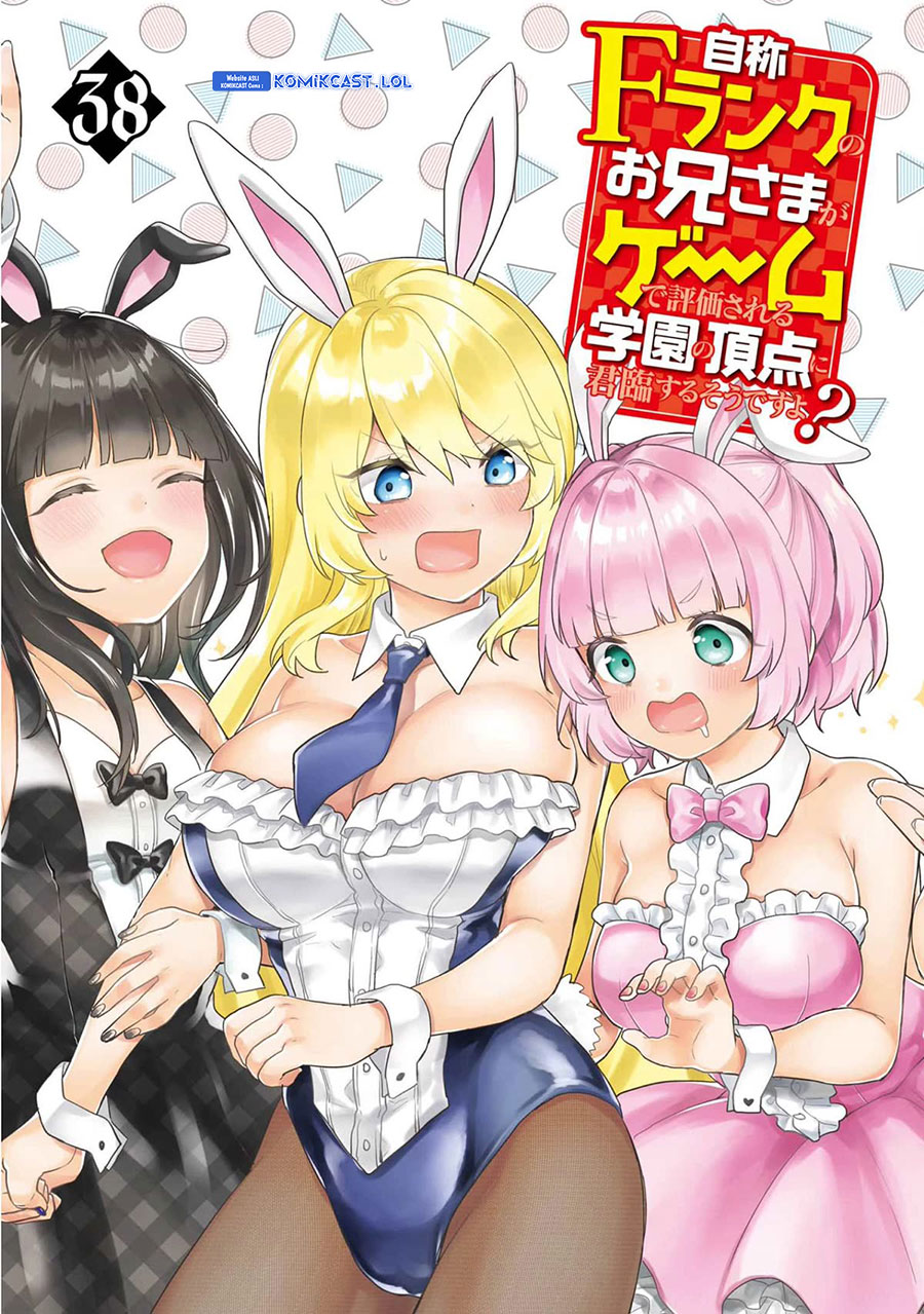 Chapter 38 - halaman 4