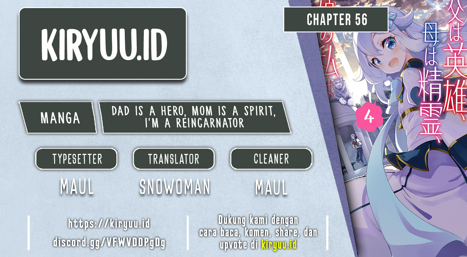 Chapter 56 - halaman 2