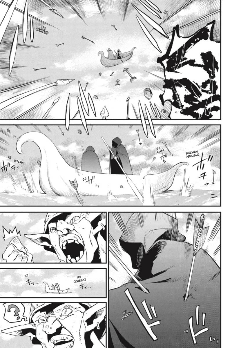 Chapter 86 - halaman 16
