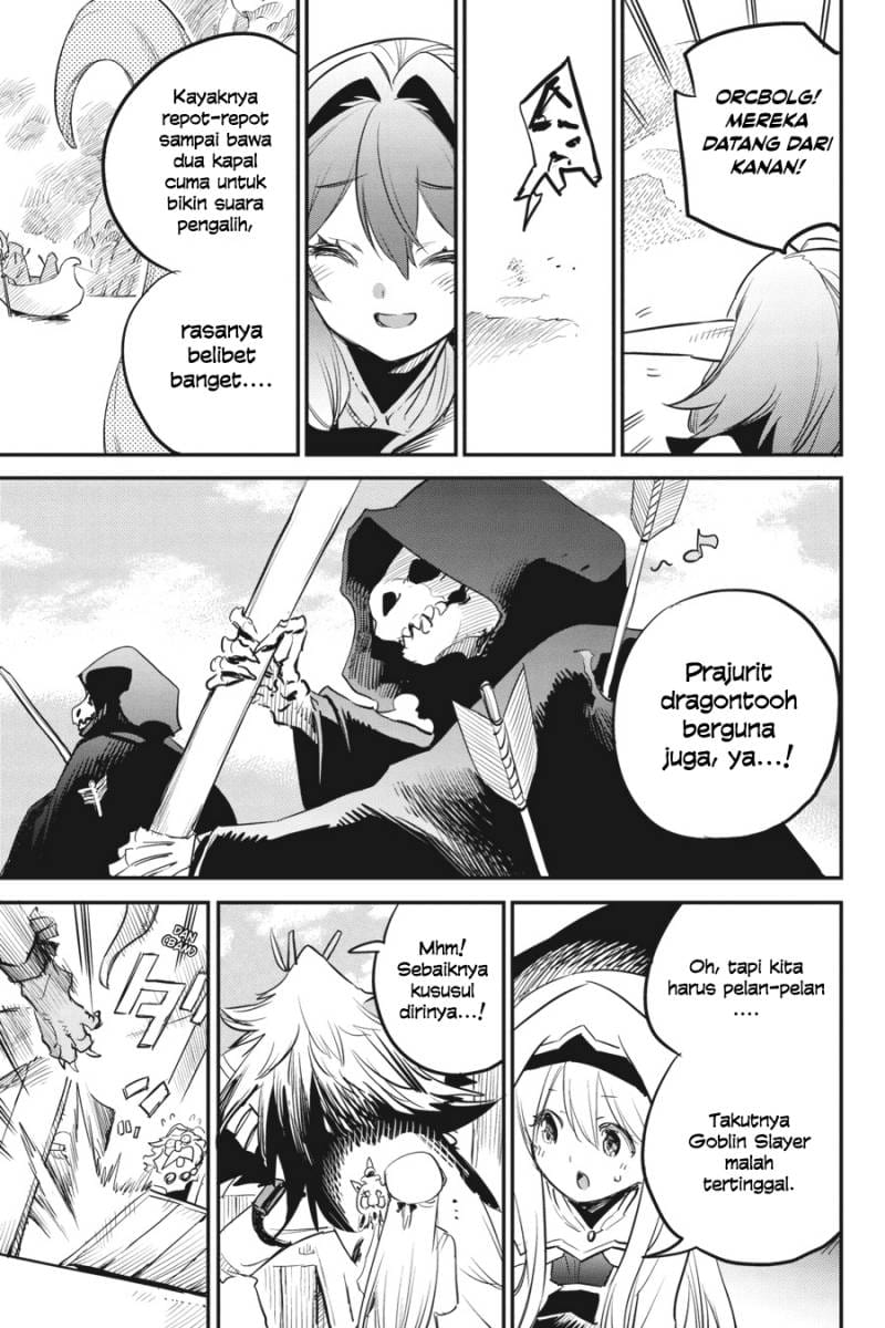 Chapter 86 - halaman 20