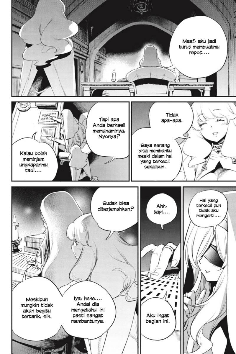 Chapter 86 - halaman 3