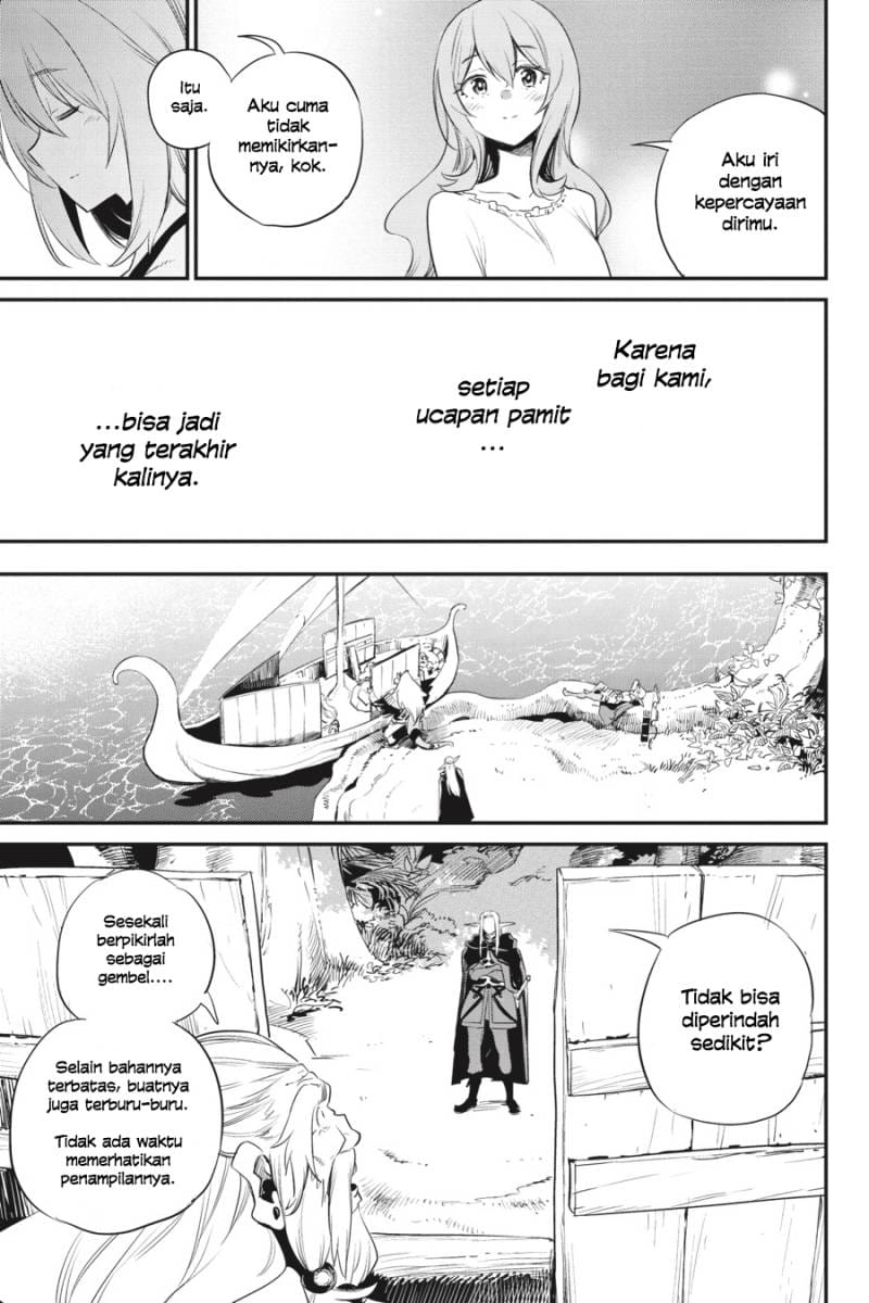 Chapter 86 - halaman 8