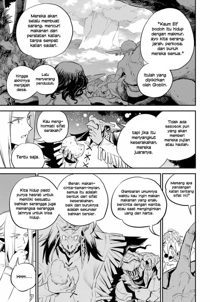 Chapter 85 - halaman 16