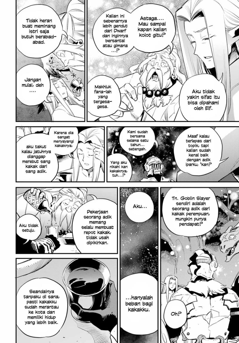 Chapter 85 - halaman 17