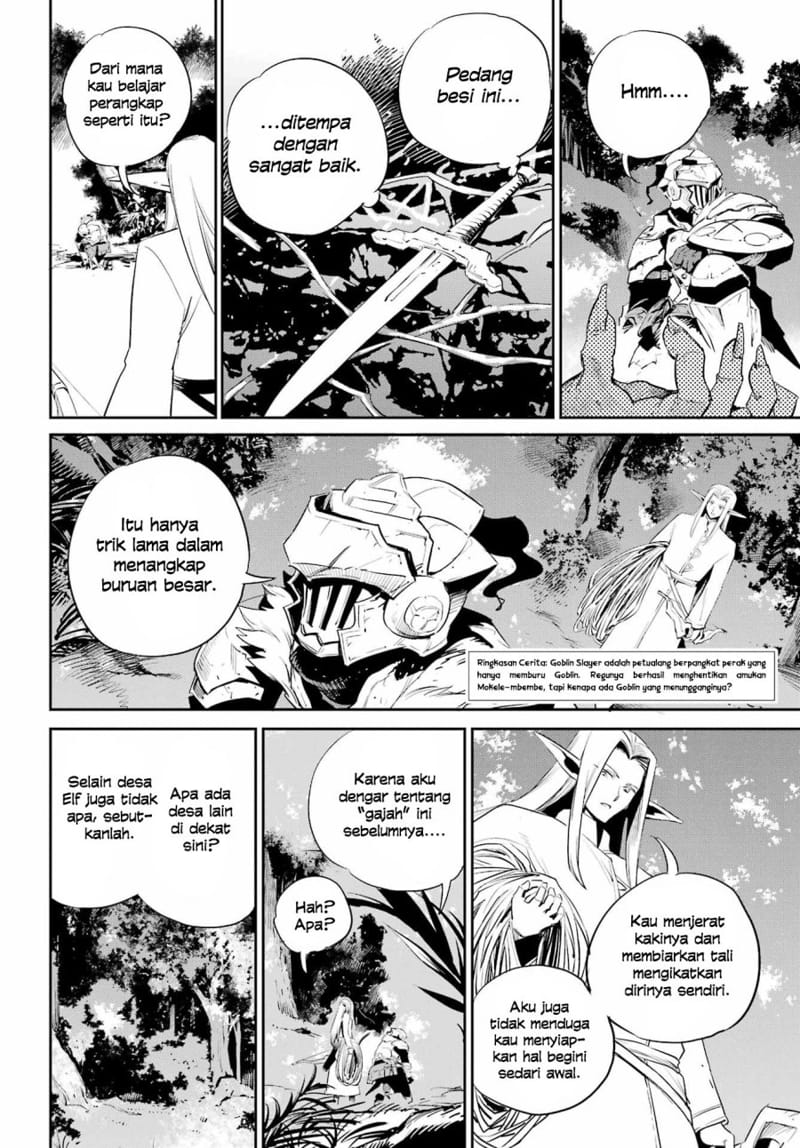 Chapter 85 - halaman 5