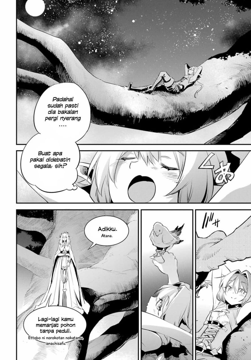 Chapter 85 - halaman 7