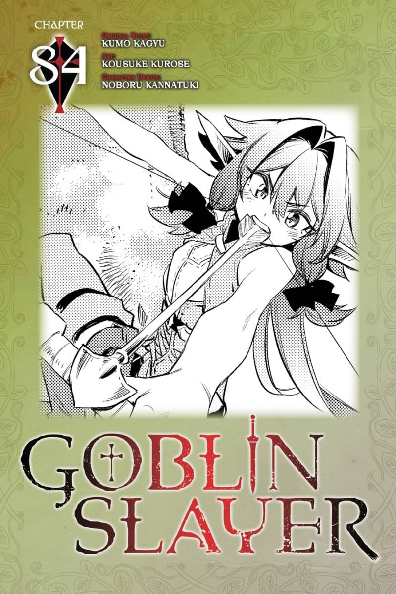 Chapter 84 - halaman 2