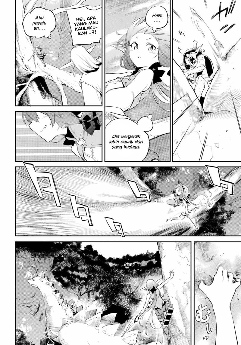 Chapter 84 - halaman 12