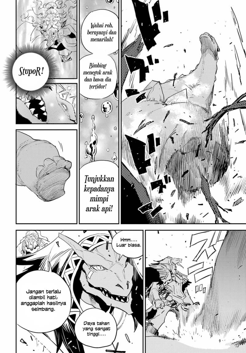 Chapter 84 - halaman 16