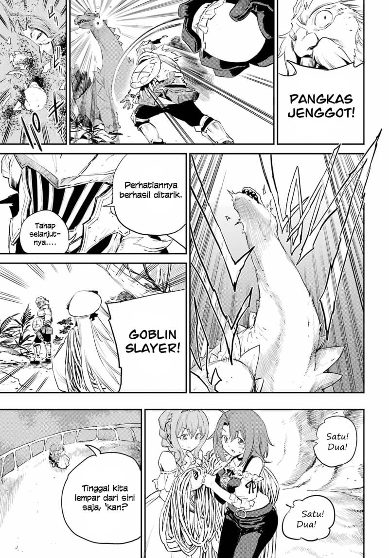 Chapter 84 - halaman 17