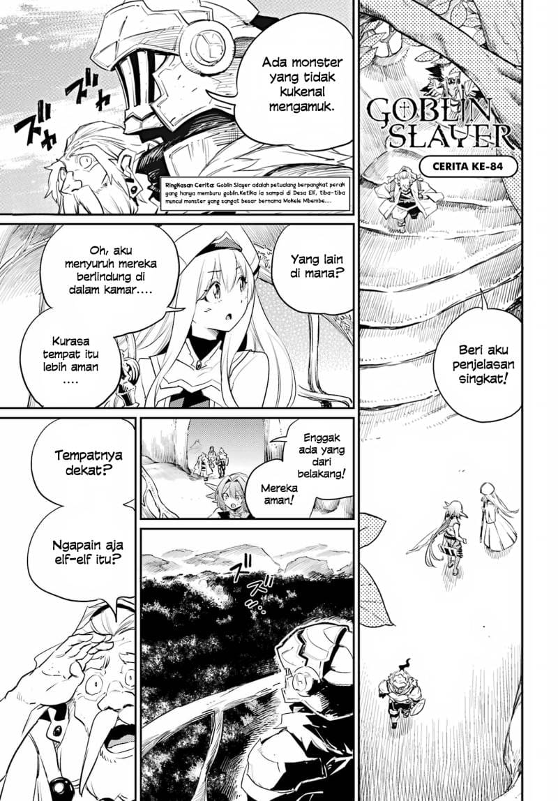 Chapter 84 - halaman 3