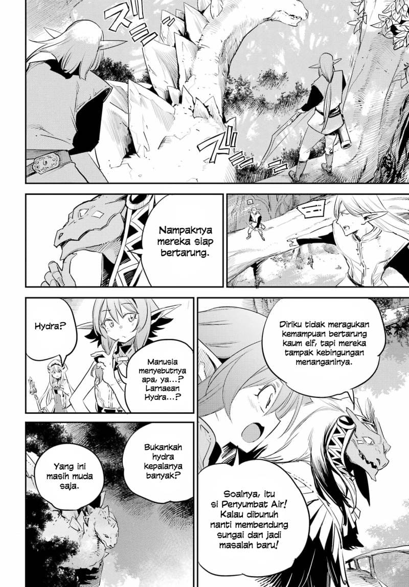 Chapter 84 - halaman 4