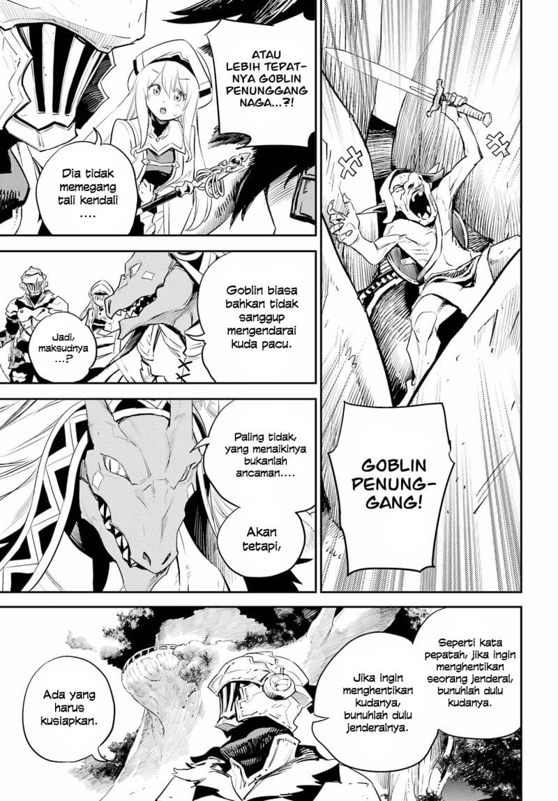 Chapter 84 - halaman 7