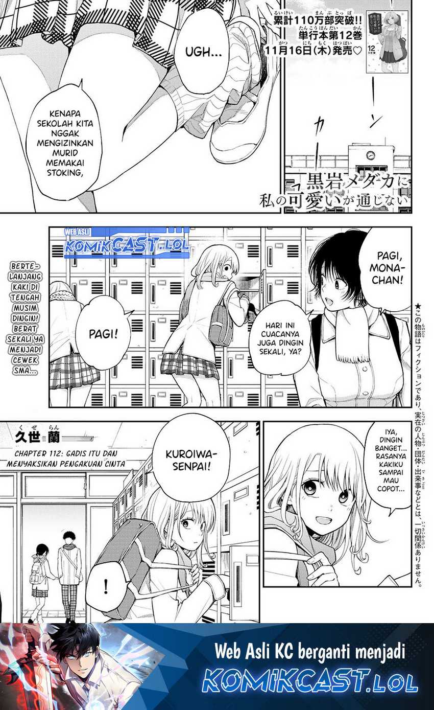 Chapter 112 - halaman 2