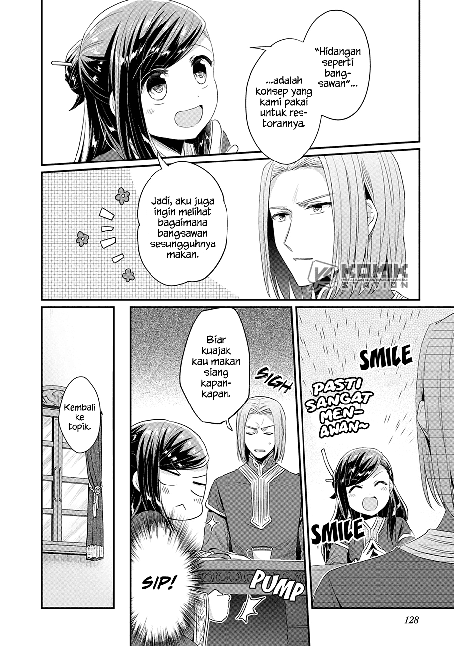 Chapter 20 - halaman 14