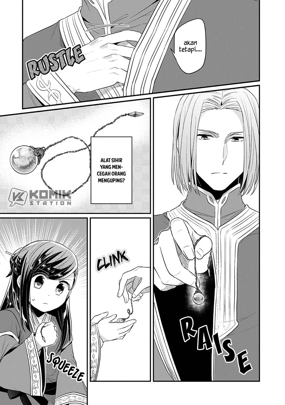 Chapter 20 - halaman 17
