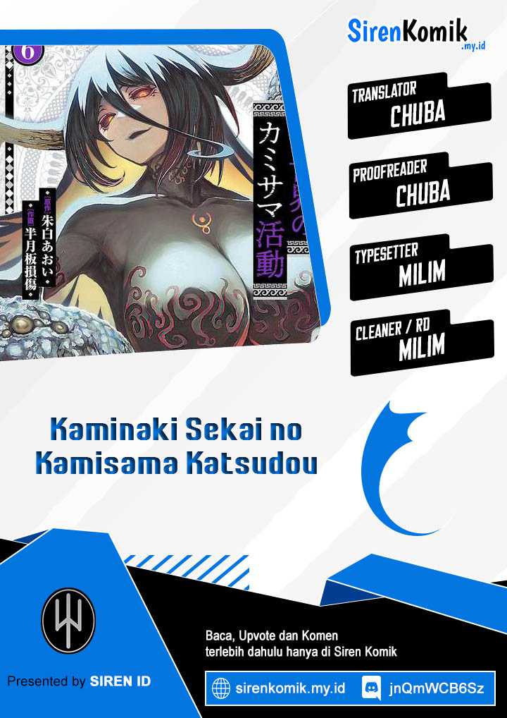 Chapter 47 - halaman 2