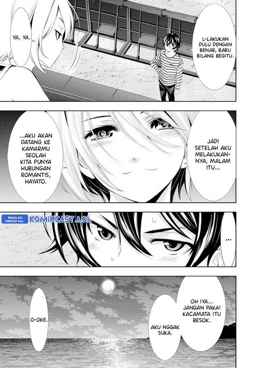 Chapter 132 - halaman 17