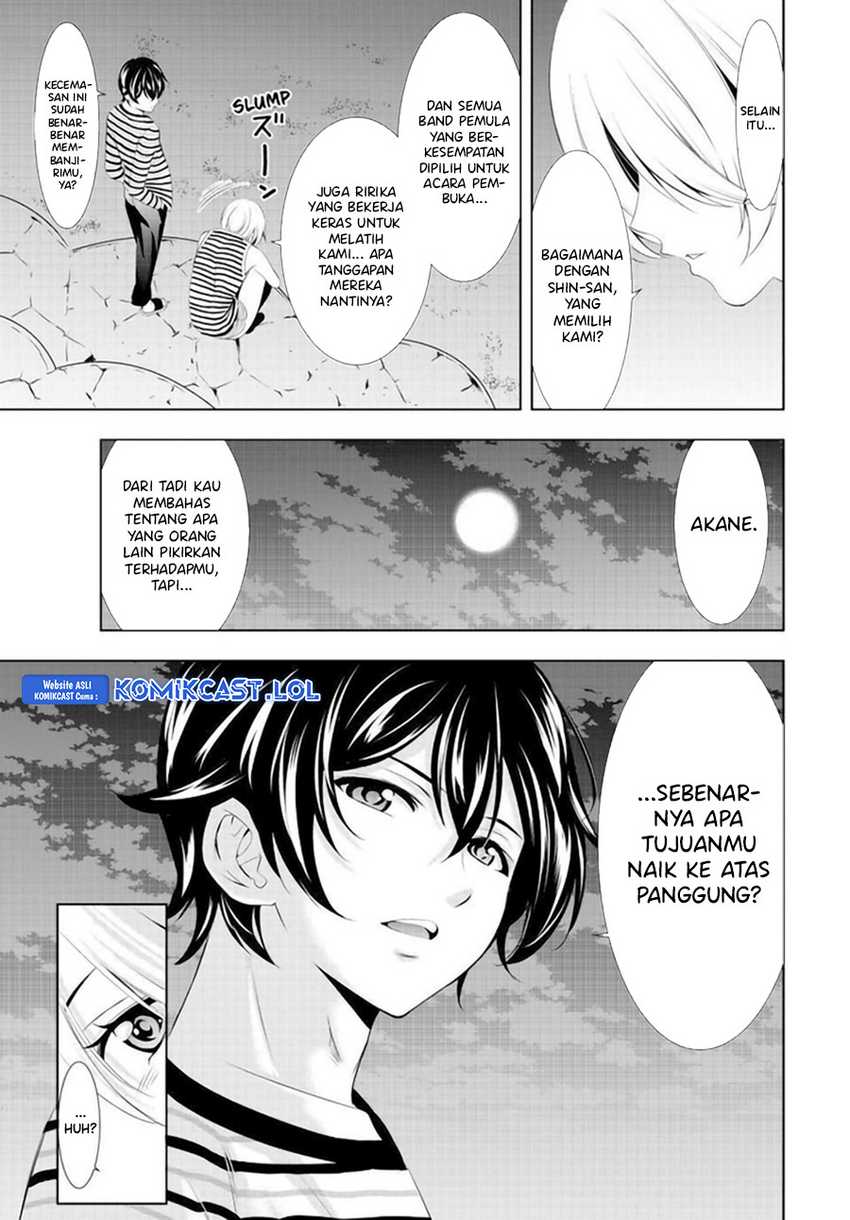 Chapter 132 - halaman 7
