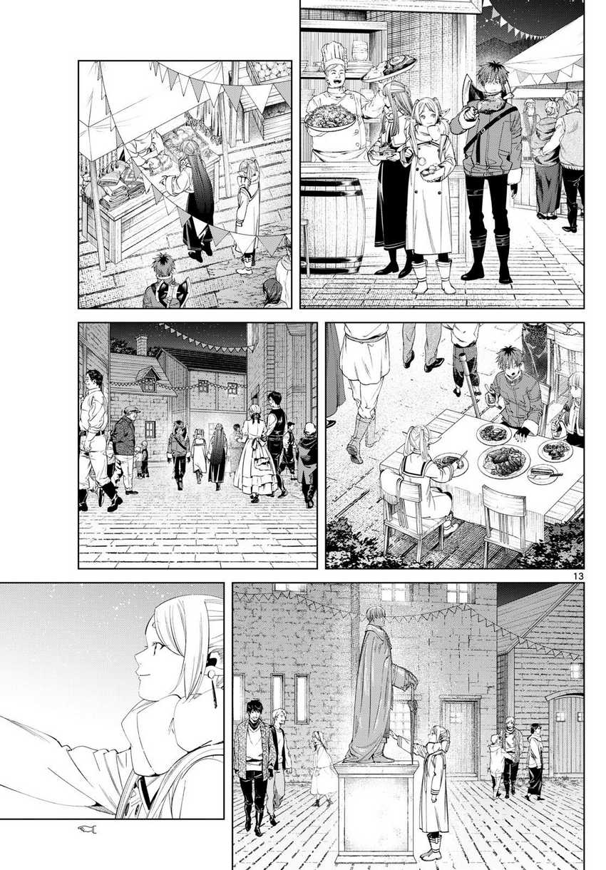 Chapter 120 - halaman 15