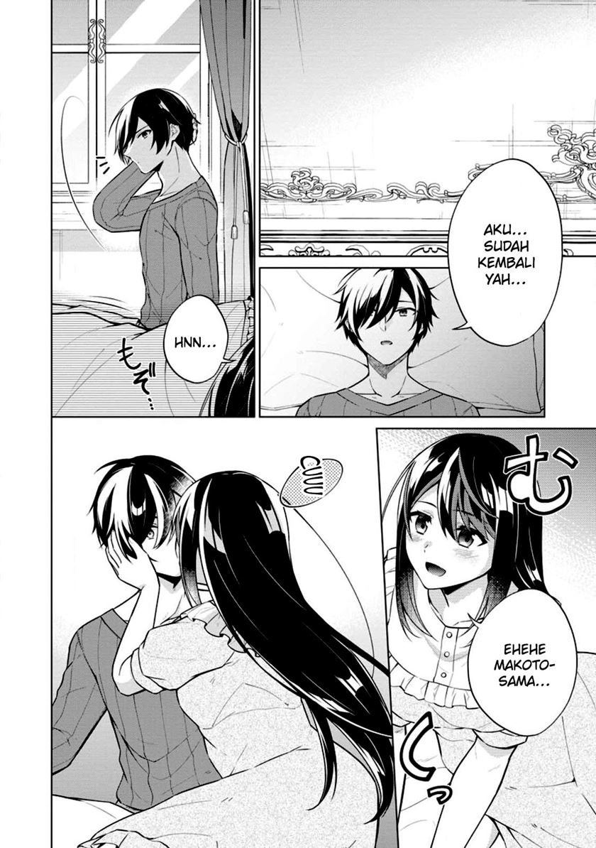 Chapter 54 - halaman 18
