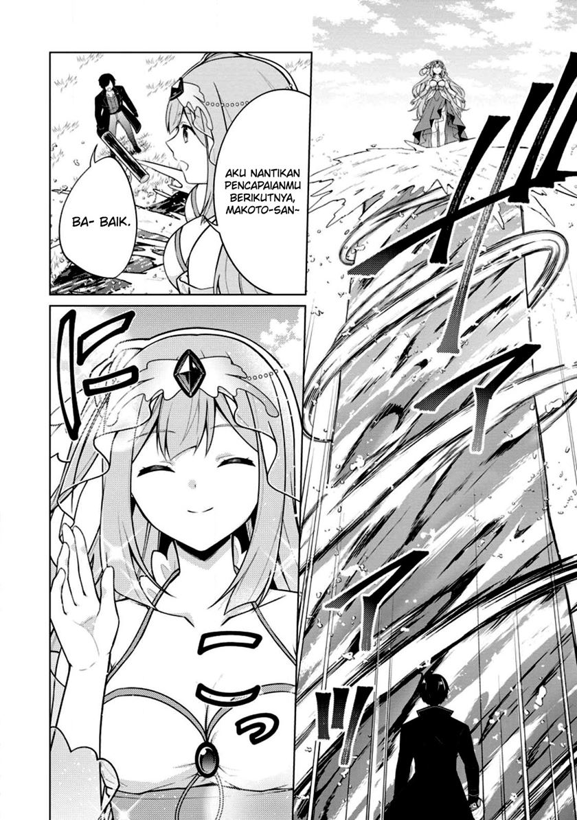 Chapter 54 - halaman 30