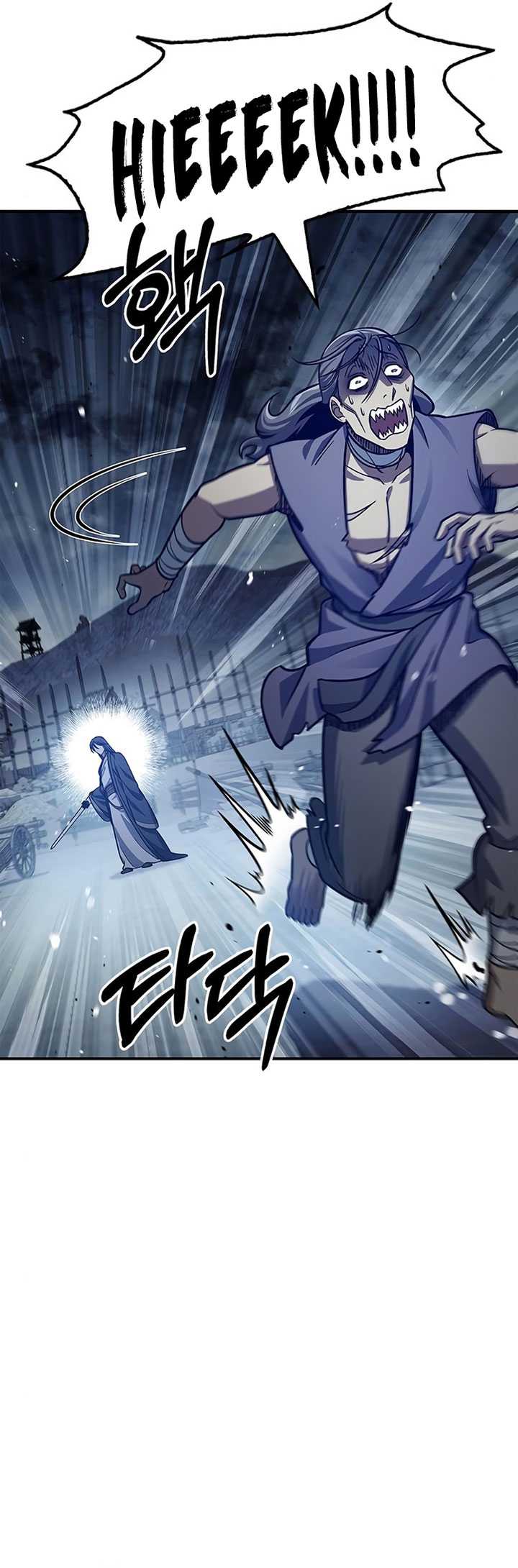 Chapter 55 - halaman 23