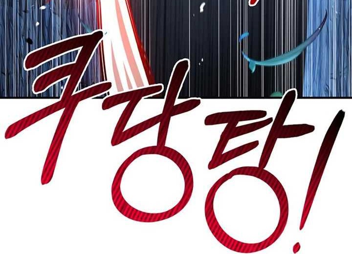 Chapter 55 - halaman 87