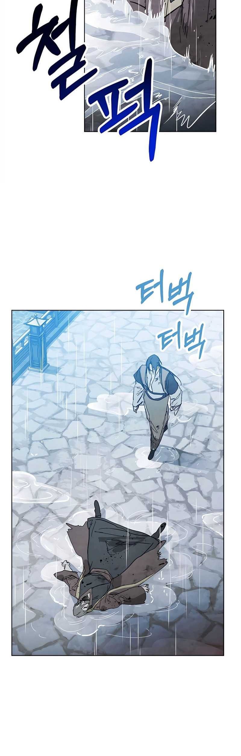 Chapter 84 - halaman 44