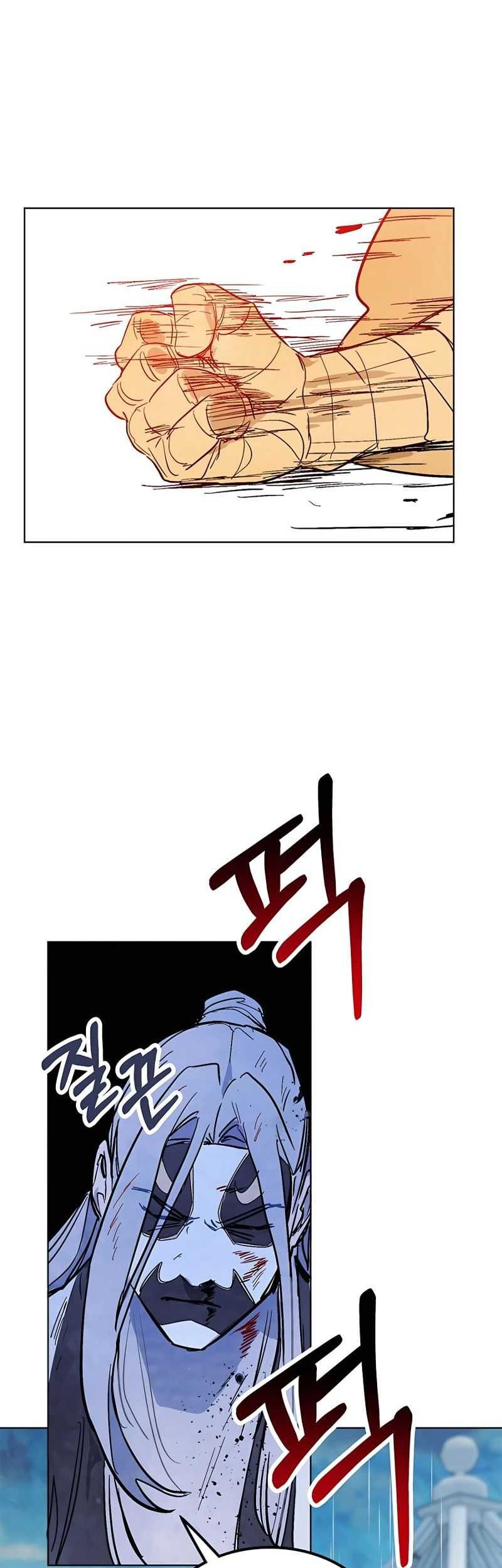 Chapter 84 - halaman 45