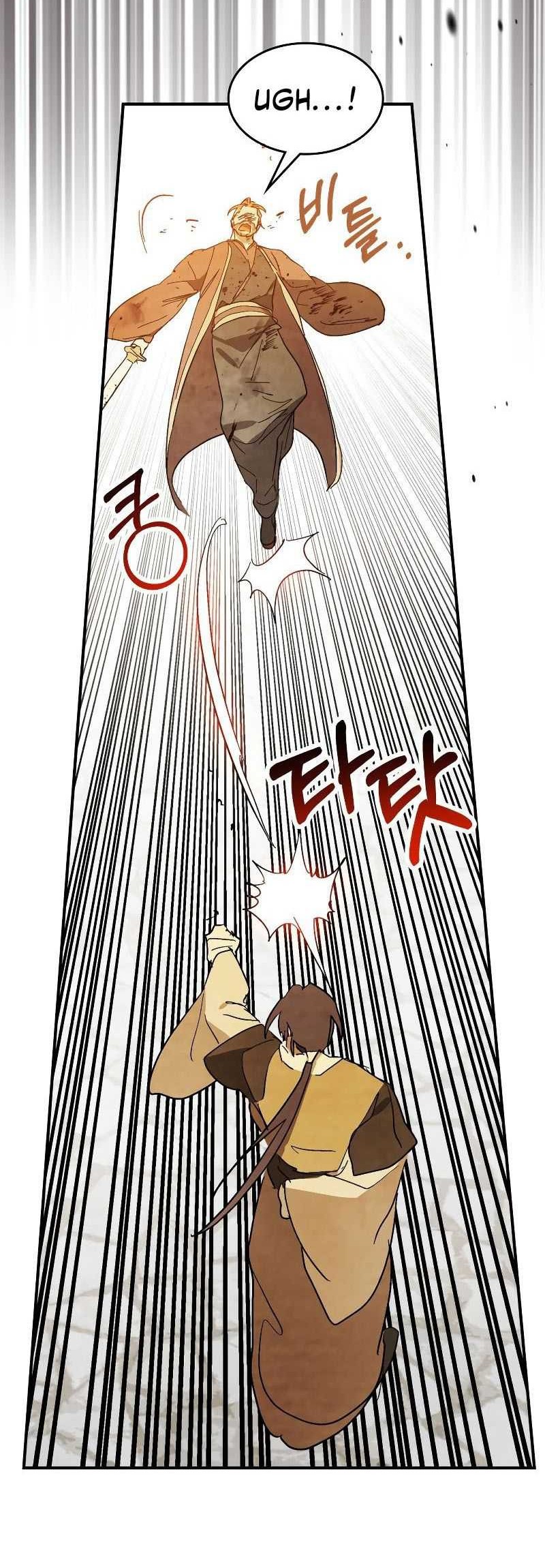 Chapter 84 - halaman 18