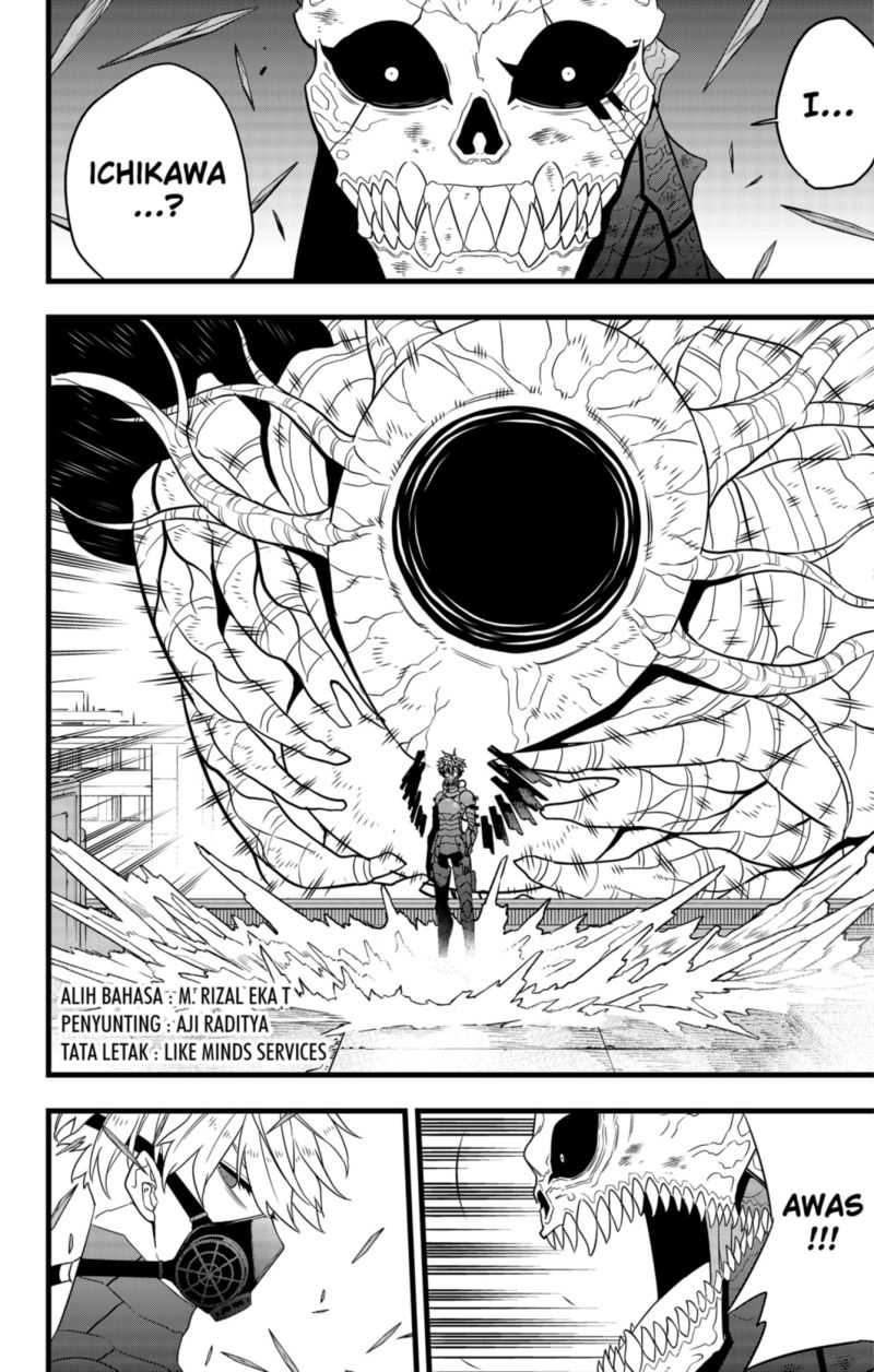 Chapter 100 - halaman 5
