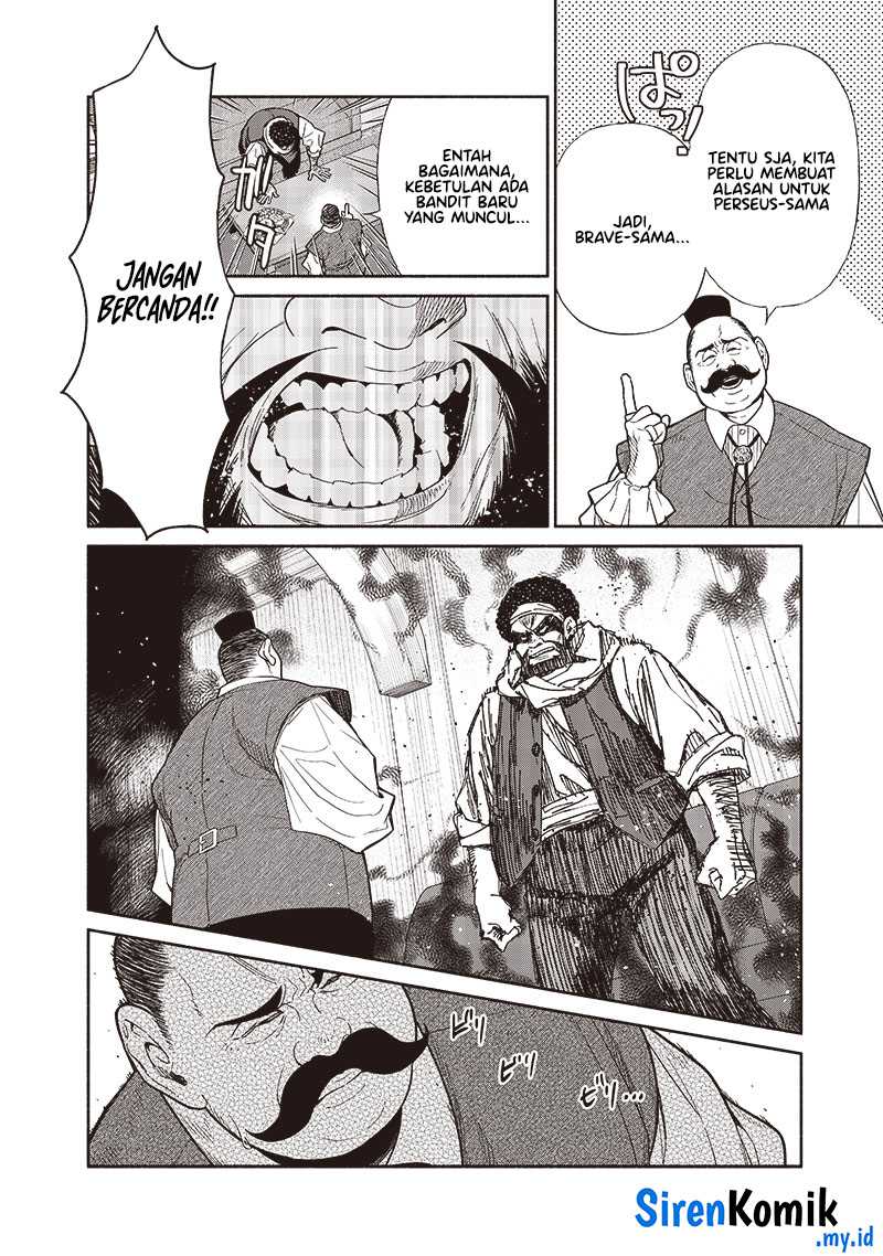 Chapter 89 - halaman 14