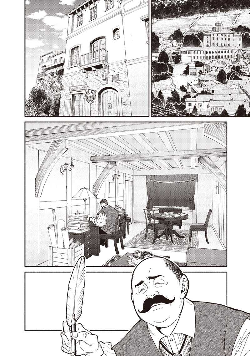 Chapter 89 - halaman 4