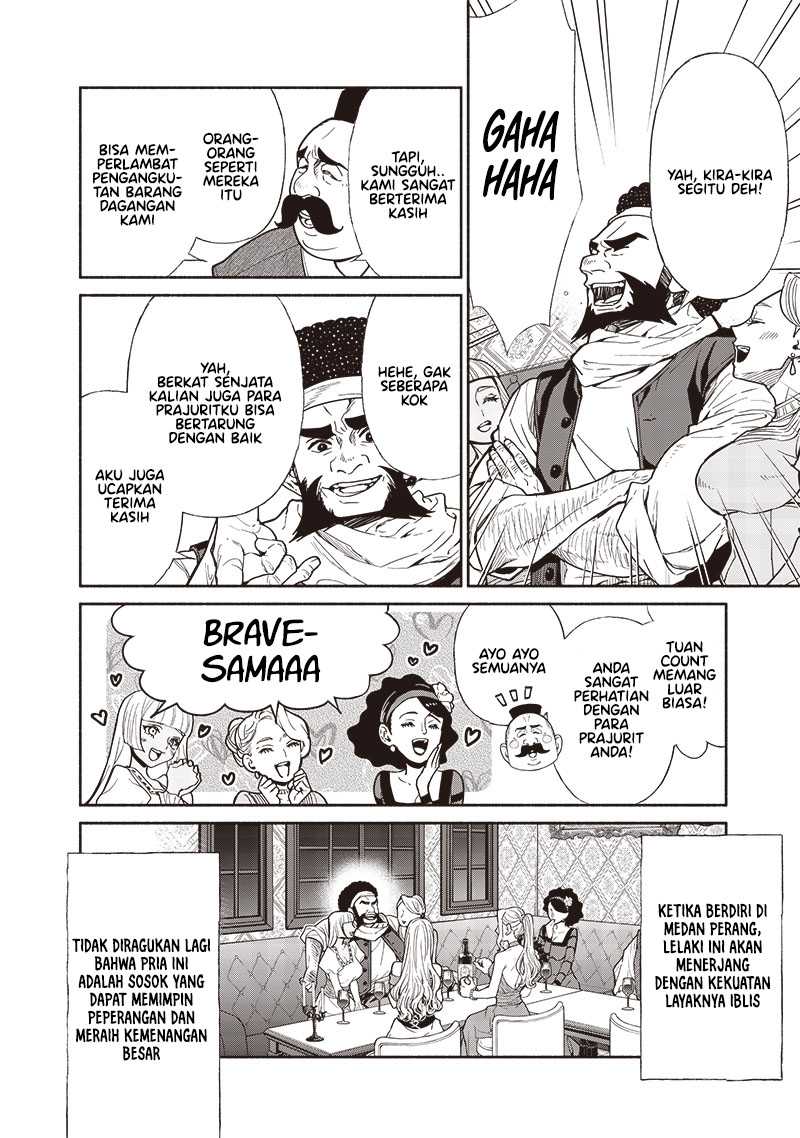 Chapter 88 - halaman 12