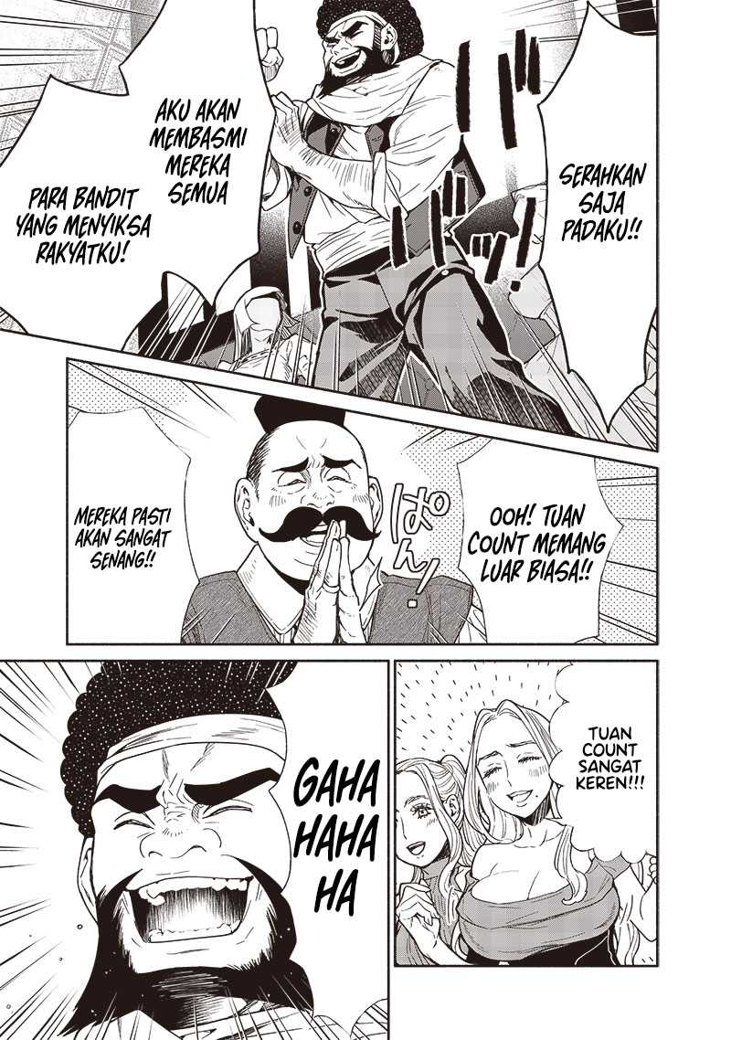 Chapter 88 - halaman 17